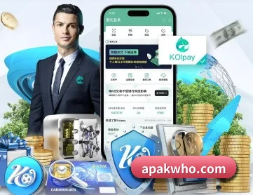 世界杯500赛官网入口 APP 深度功能